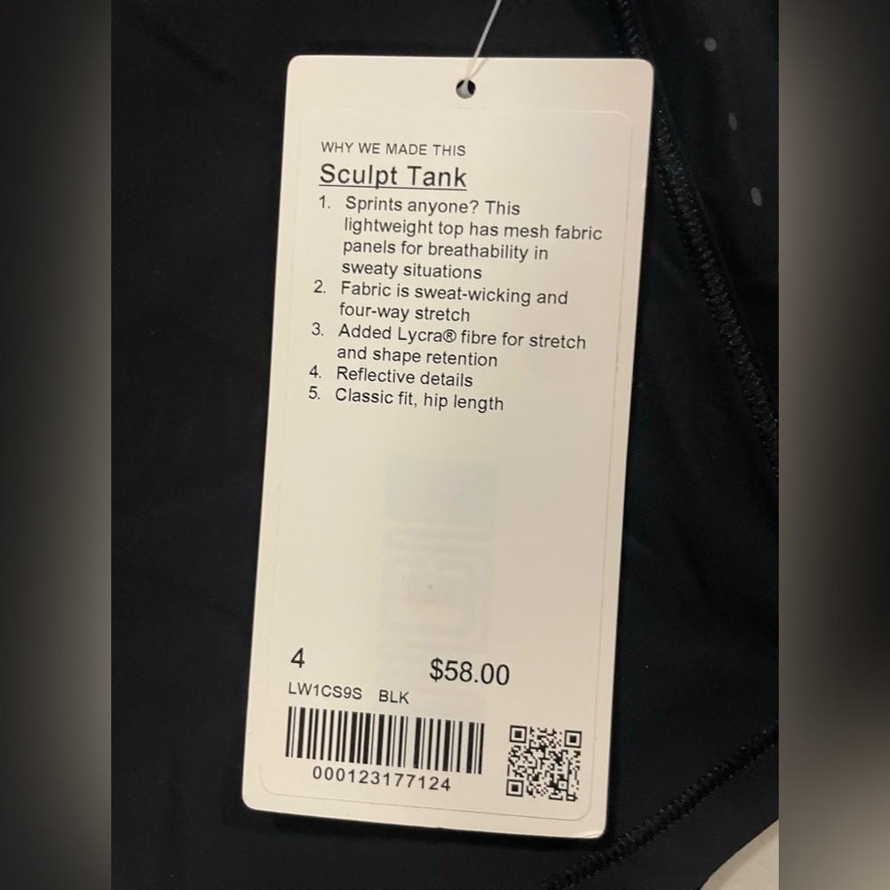 Lululemon Black Sculpt Tank - Picture 3 of 4